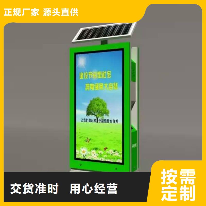 垃圾箱生產廠家實體廠家
