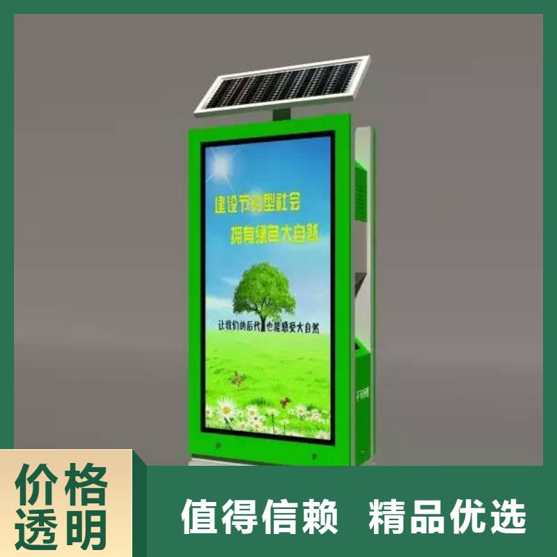 廣告垃圾箱免費投放合作型號齊全