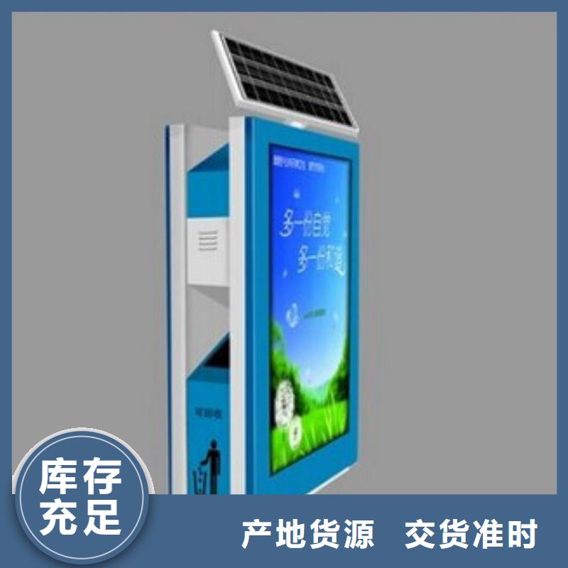 垃圾箱廠家聯系電話貨源