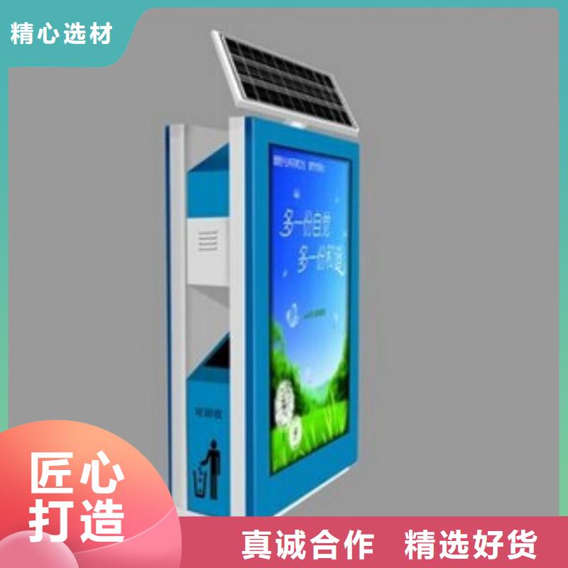 滾動垃圾箱燈箱性價比高
