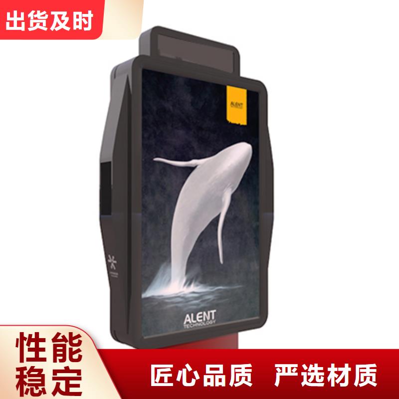 廣告果皮箱免費拿樣