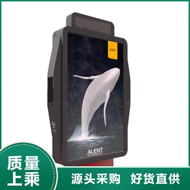 不銹鋼垃圾箱信息