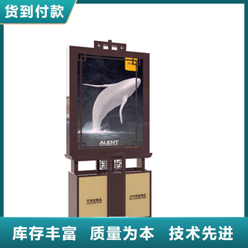 戶外垃圾箱訂制