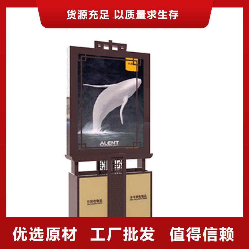 環(huán)衛(wèi)垃圾箱質(zhì)優(yōu)價廉