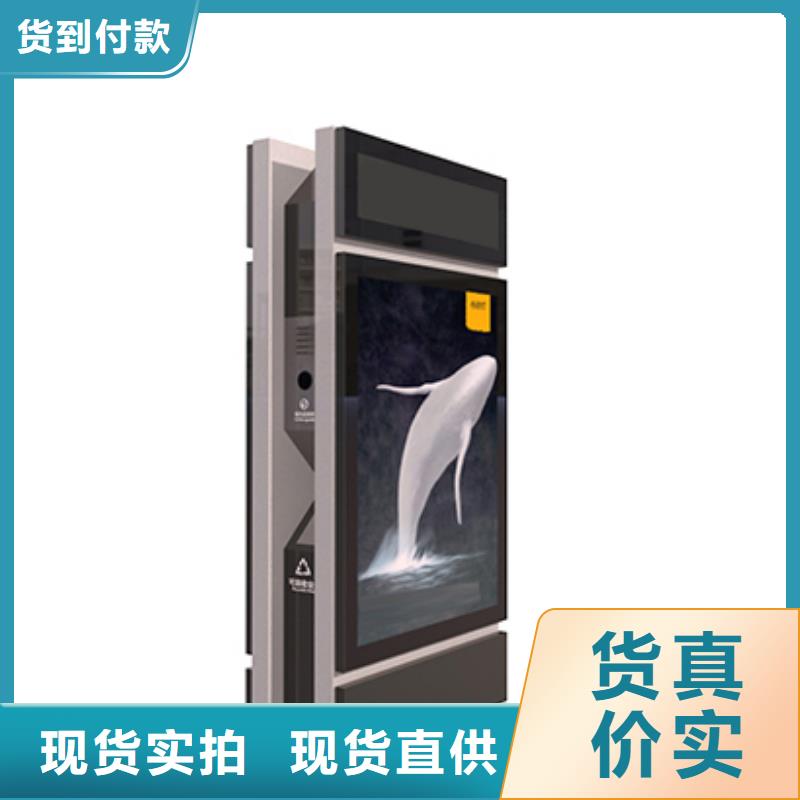 廣告垃圾箱供應