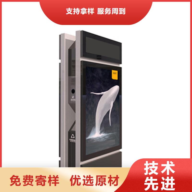 垃圾箱定制支持定制