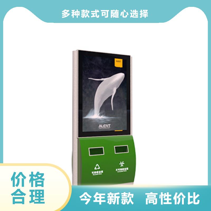 环卫垃圾箱实力雄厚