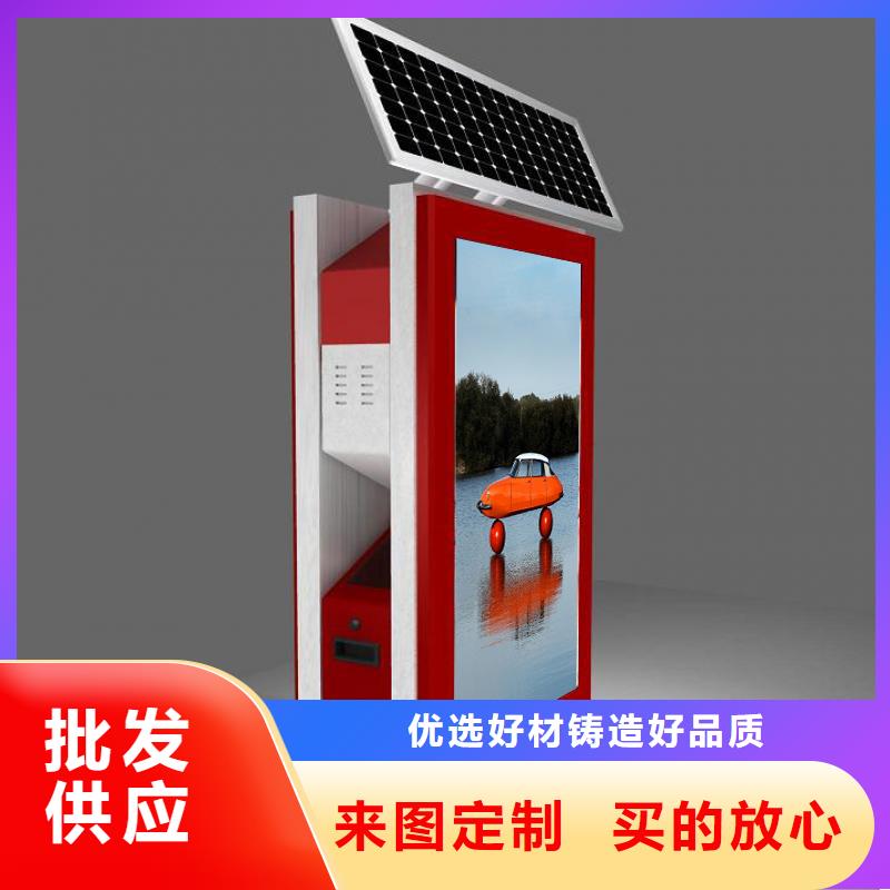 环卫垃圾箱实力雄厚
