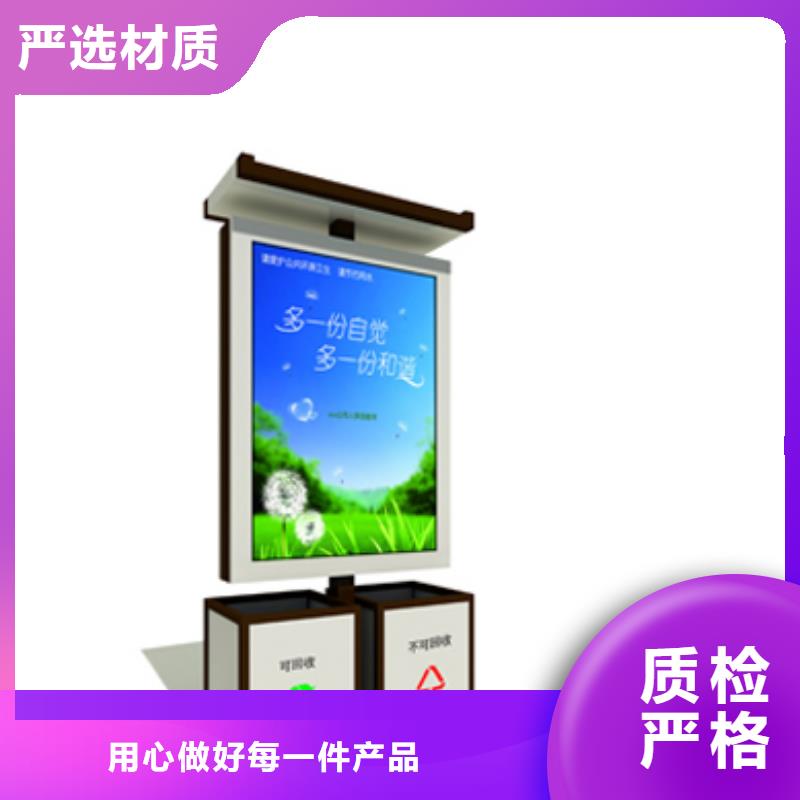 環(huán)衛(wèi)垃圾箱質(zhì)優(yōu)價廉