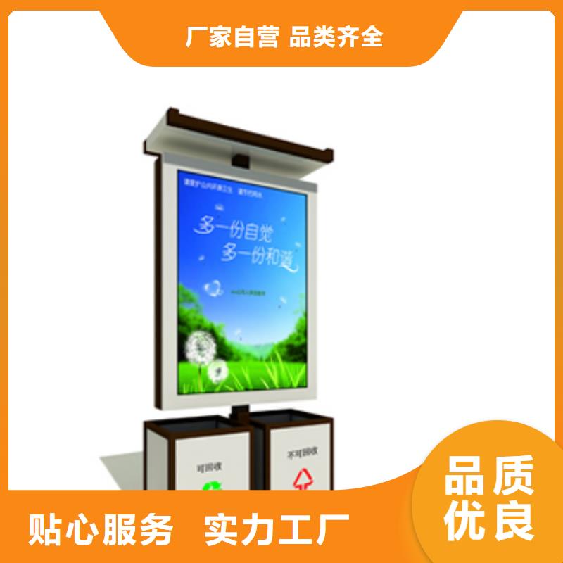 戶外垃圾箱訂制