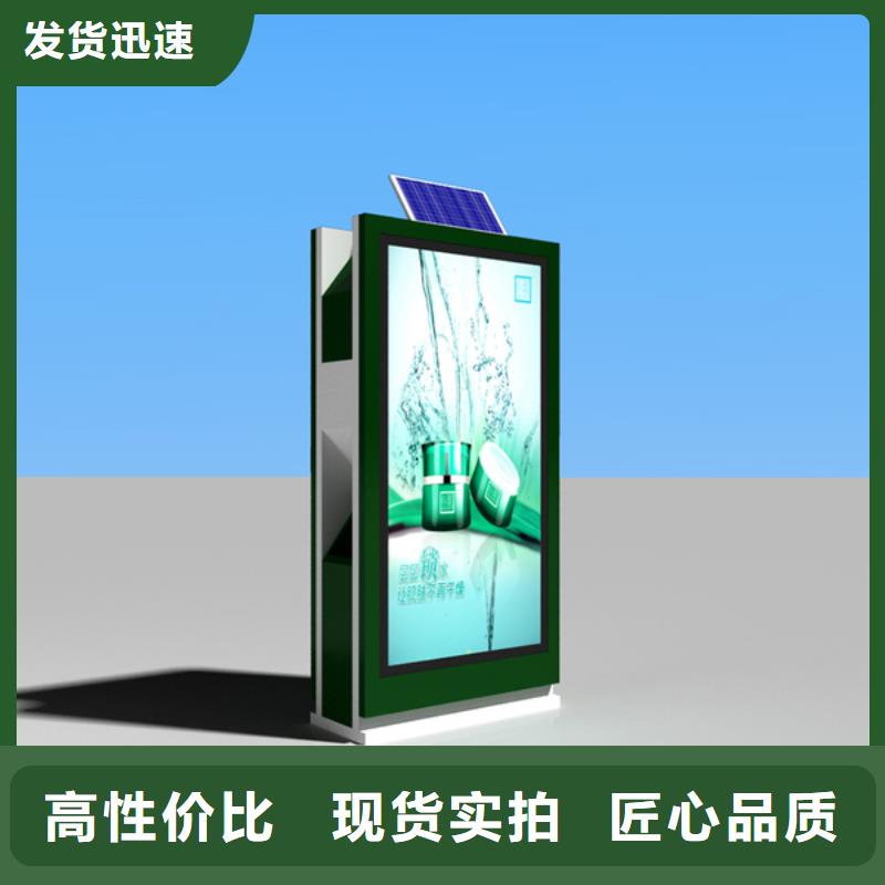 环卫垃圾箱实力雄厚
