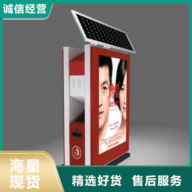 垃圾箱定制生產(chǎn)廠(chǎng)家
