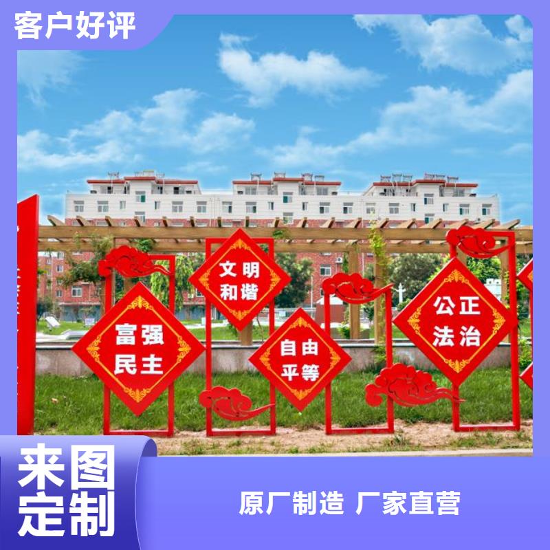 户外景观小品雕塑厂家