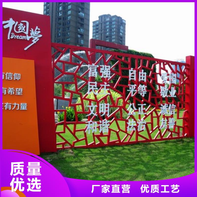 不銹鋼景觀小品雕塑質量可靠