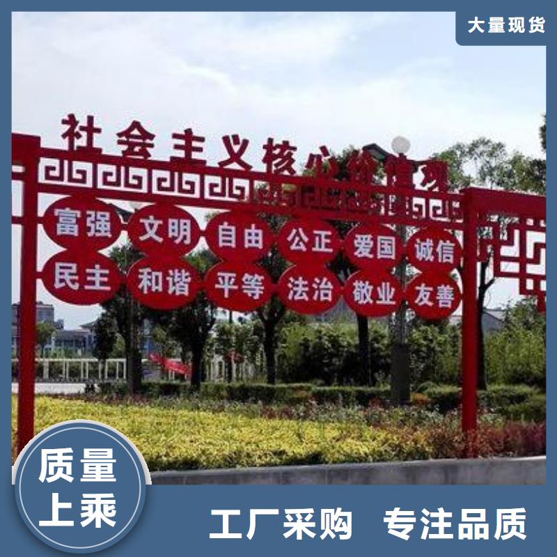 異型景觀小品雕塑來電咨詢