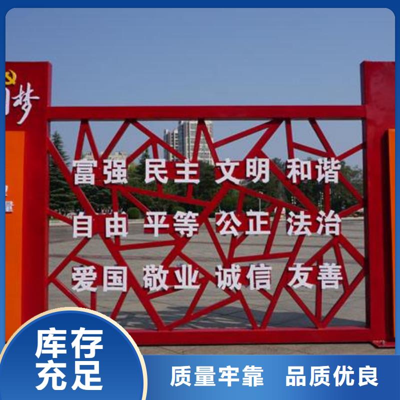 垃圾分類景觀小品雕塑品質過關