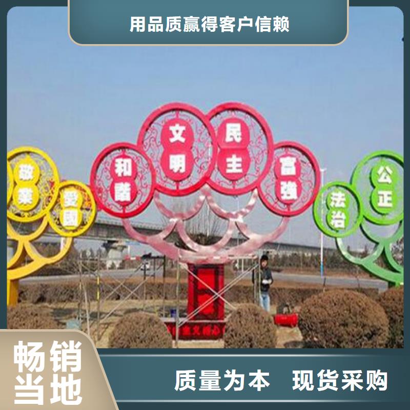 不銹鋼景觀小品雕塑歡迎咨詢