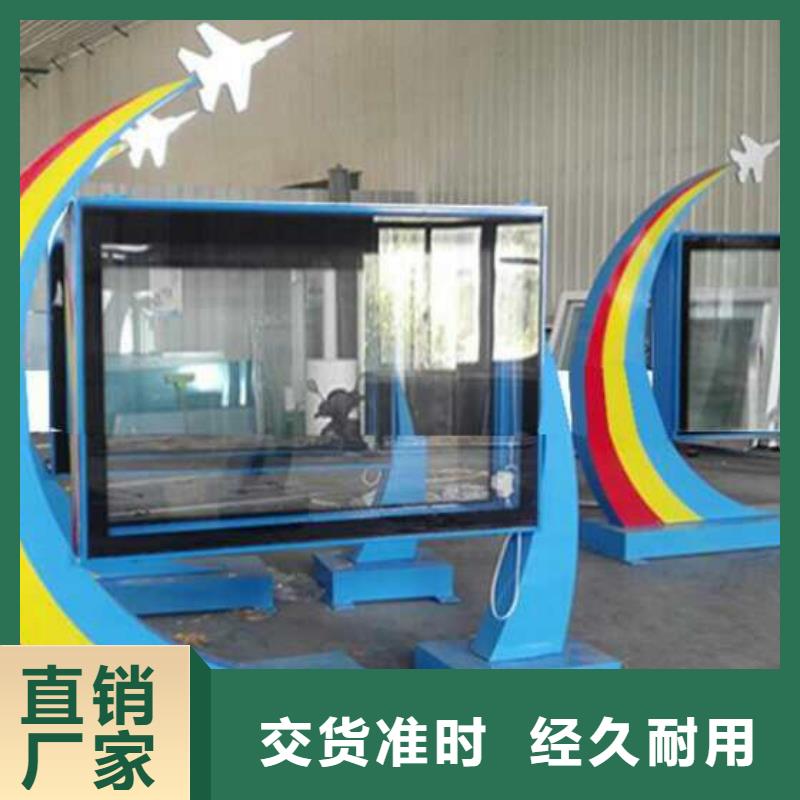 室內景觀小品雕塑全國發貨
