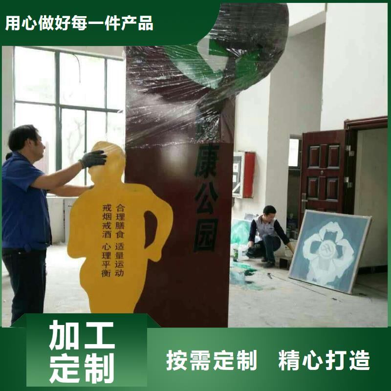 校园景观小品雕塑实力雄厚