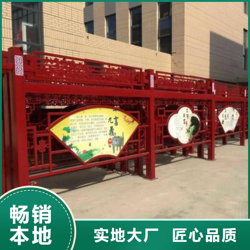 垃圾分类景观小品雕塑欢迎咨询