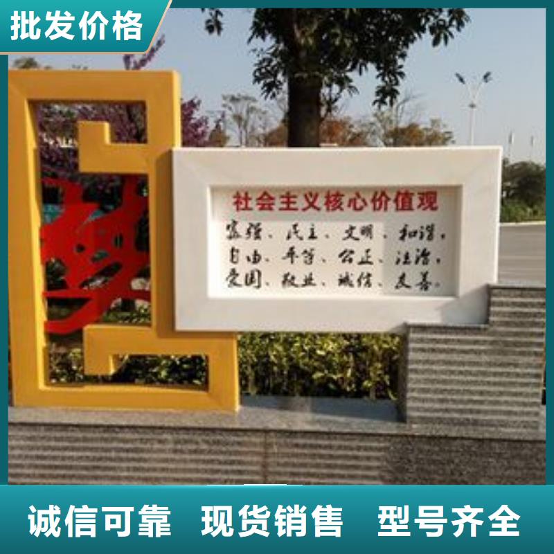 不銹鋼景觀小品雕塑質量可靠