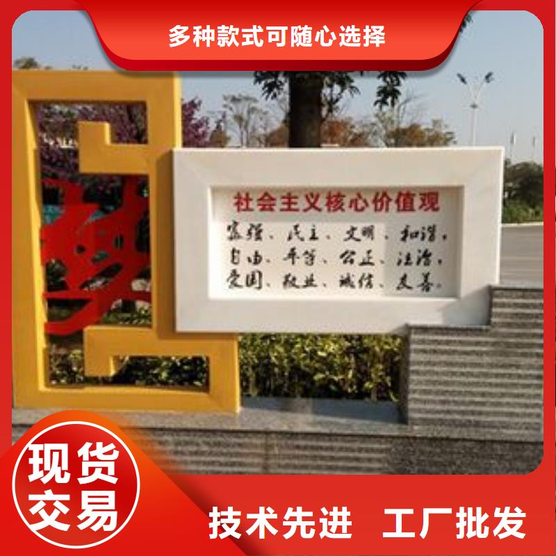 校园景观小品雕塑发货及时