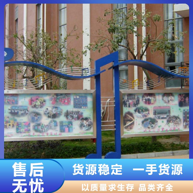 垃圾分類景觀小品雕塑支持定制