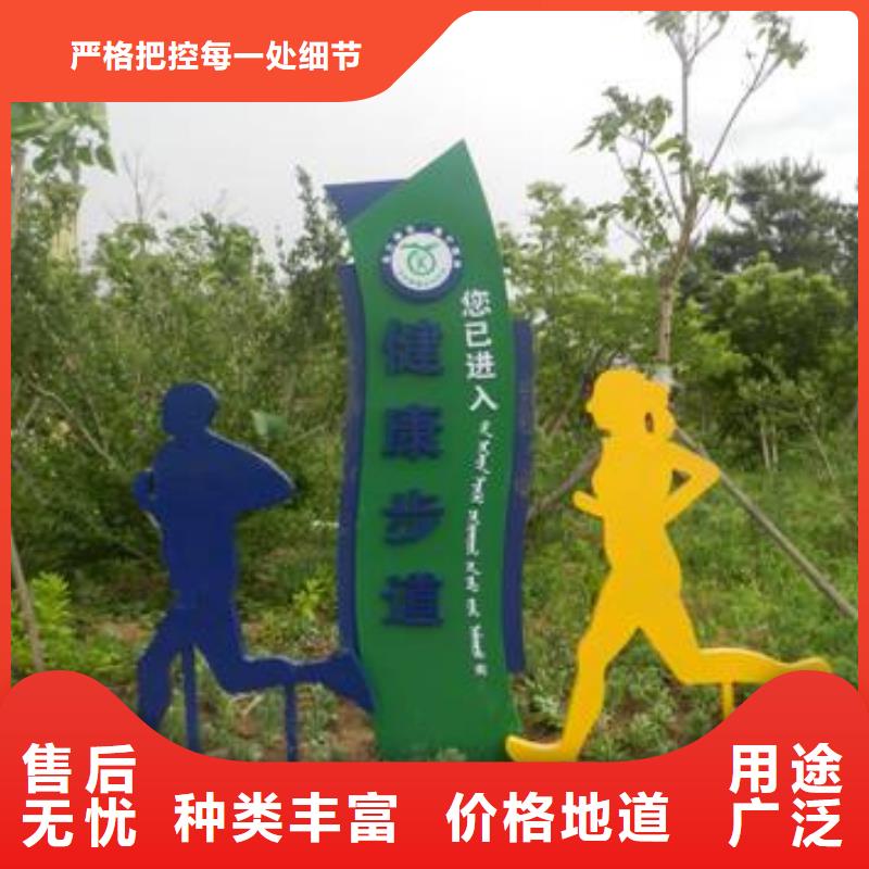 社會主義核心價值觀吸煙亭歡迎新老客戶垂詢