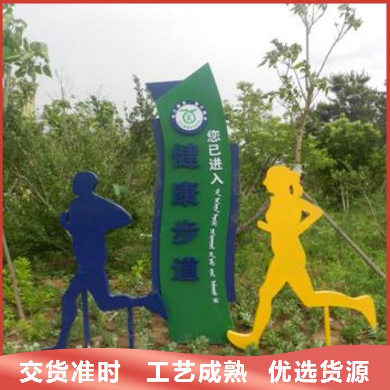 不銹鋼景觀小品雕塑質量可靠
