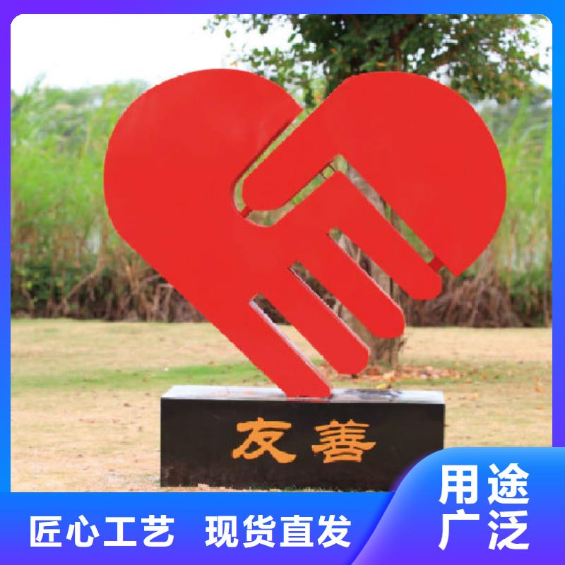 不銹鋼景觀小品雕塑支持定制