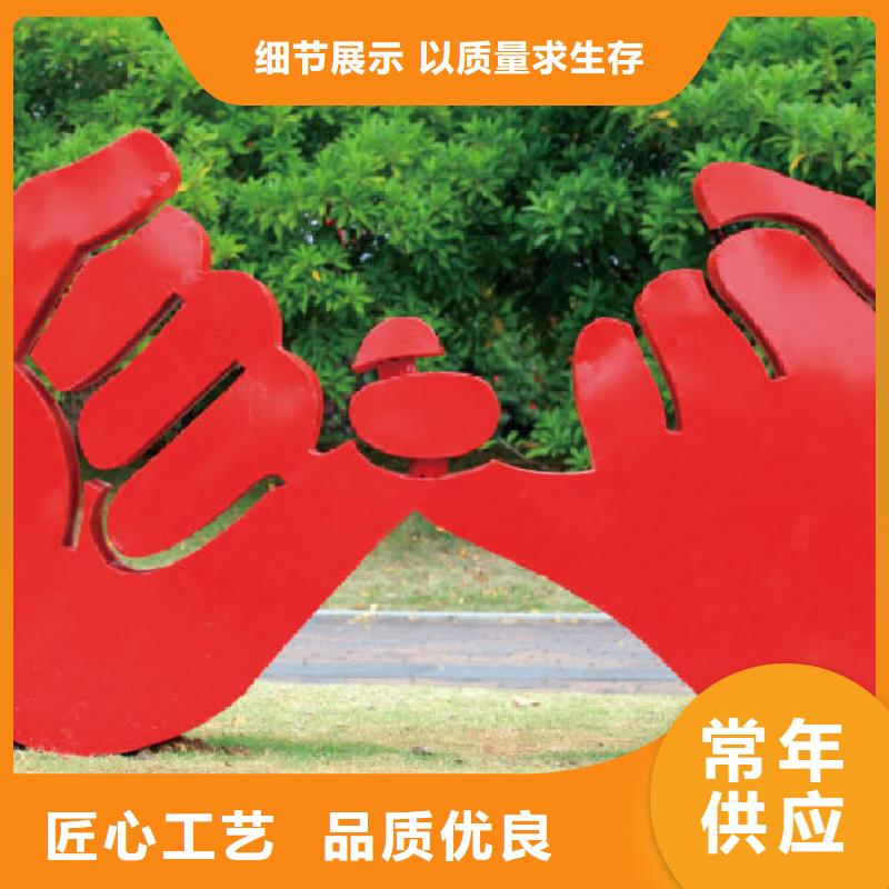 垃圾分類景觀小品雕塑支持定制