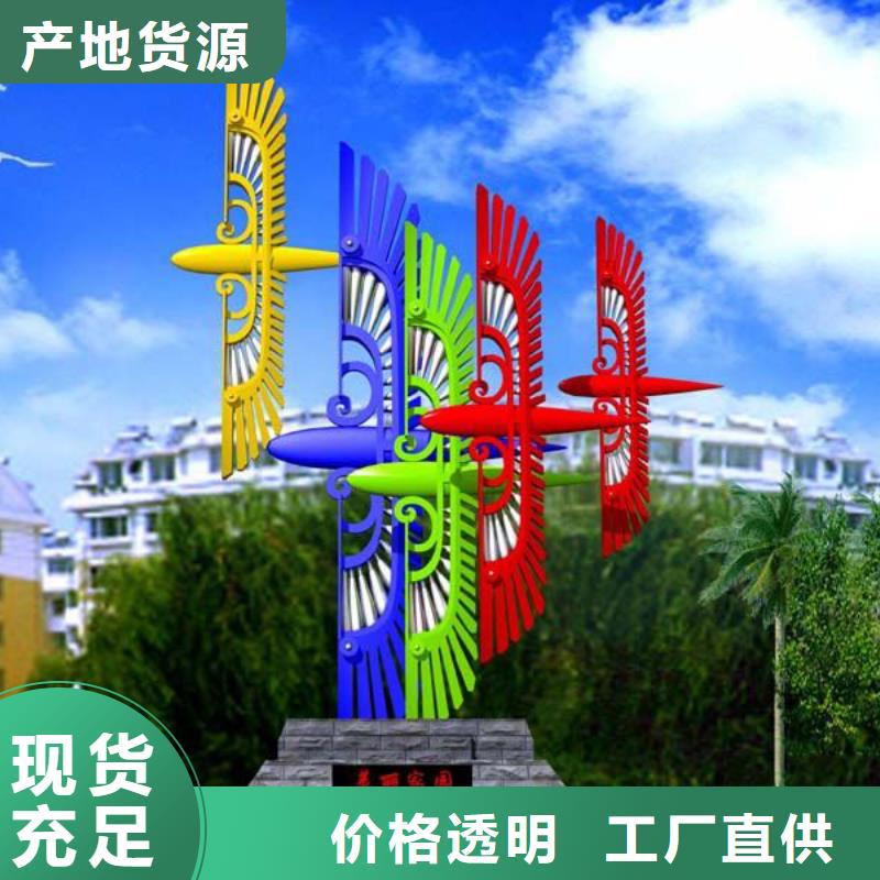 不銹鋼景觀小品雕塑歡迎咨詢