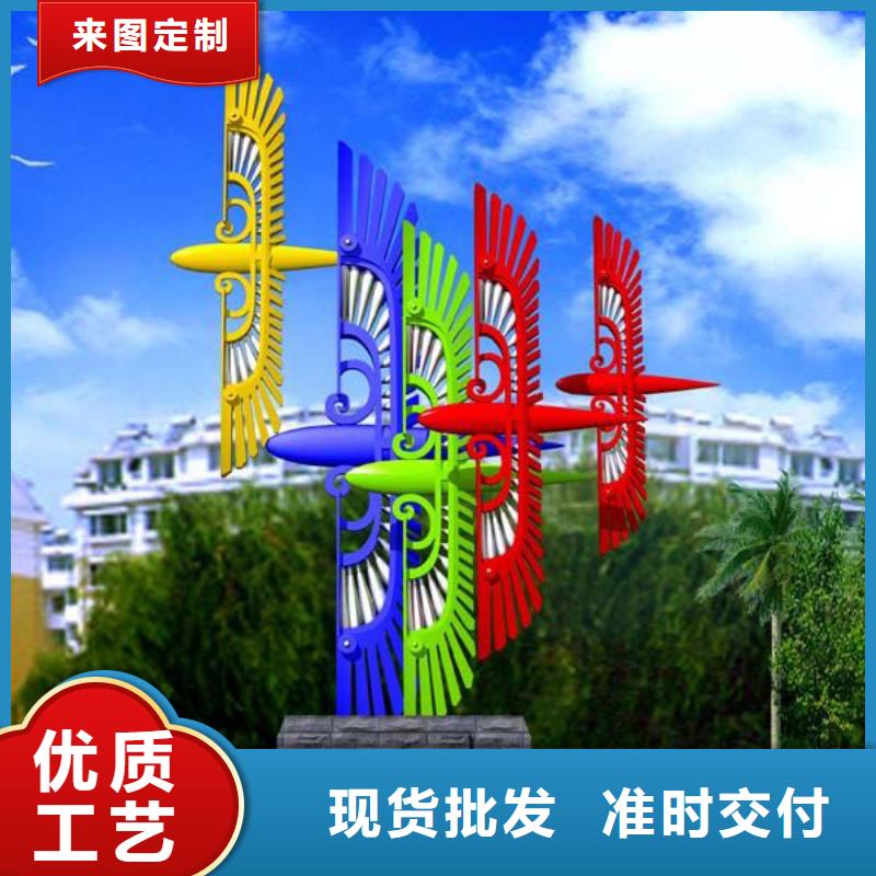 垃圾分类景观小品雕塑质量可靠