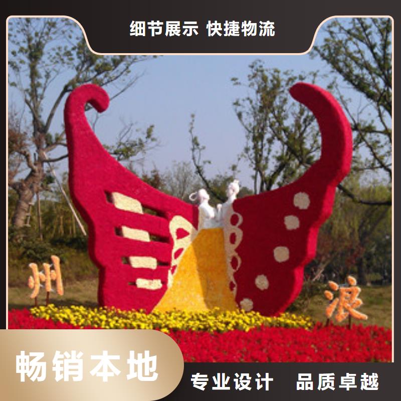 體育景觀小品雕塑信賴
