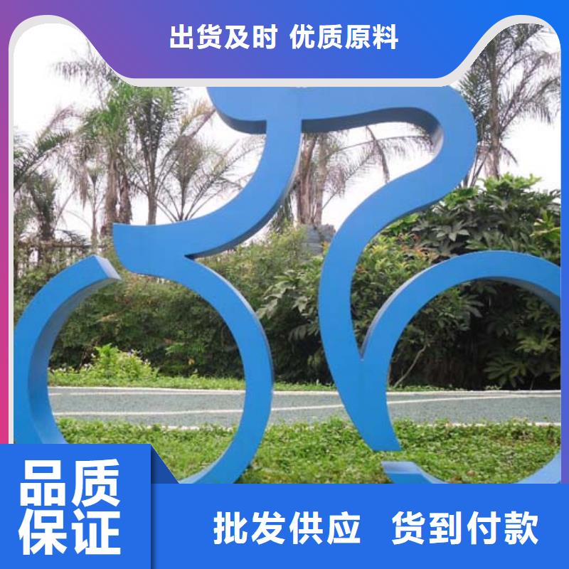 文化長廊景觀小品雕塑歡迎來電