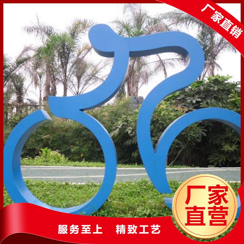 仿真景觀小品雕塑品質過關