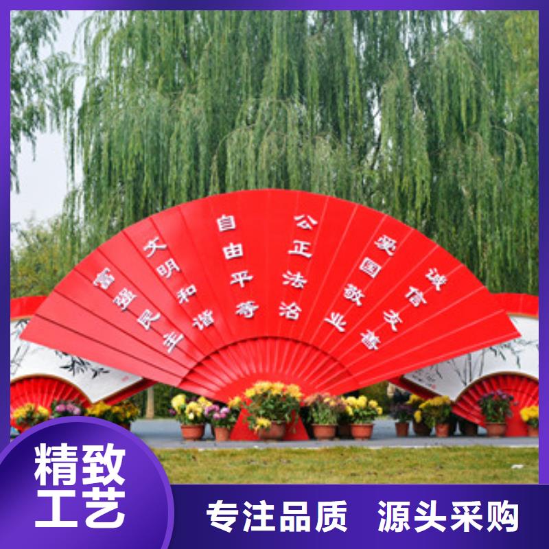 不銹鋼景觀小品雕塑實力雄厚