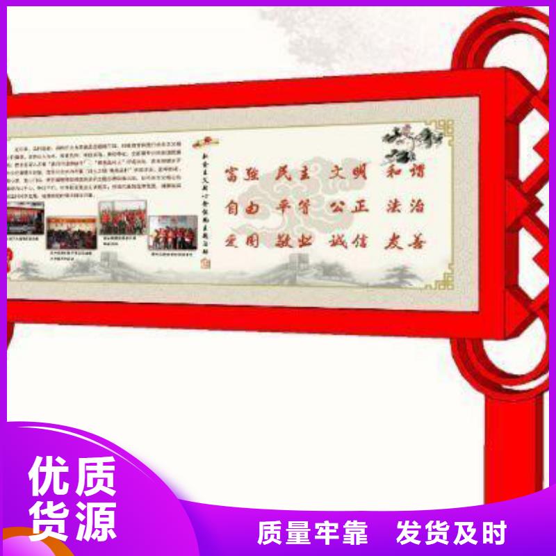 定安县不锈钢景观小品雕塑信赖