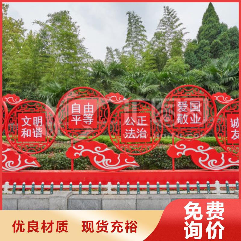 垃圾分類景觀小品雕塑品質過關