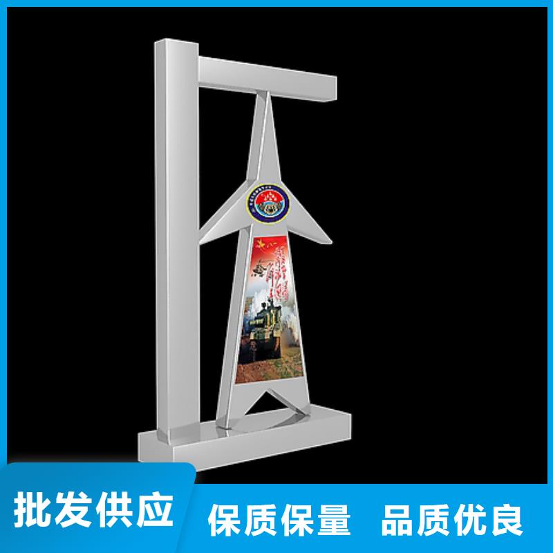 園林景觀小品雕塑支持定制
