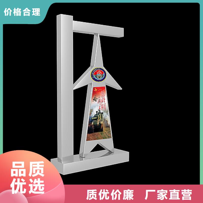 剪影景觀小品雕塑品質過關