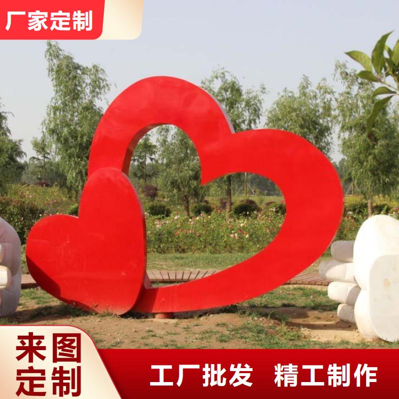 文化長廊景觀小品雕塑免費(fèi)咨詢
