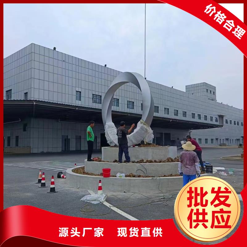 宣傳欄景觀小品雕塑暢銷全國