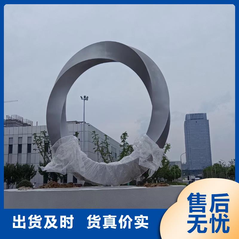 不锈钢景观小品雕塑全国发货