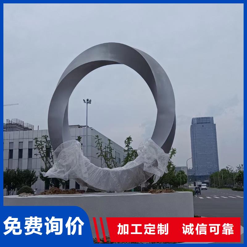 立式景观小品雕塑施工团队