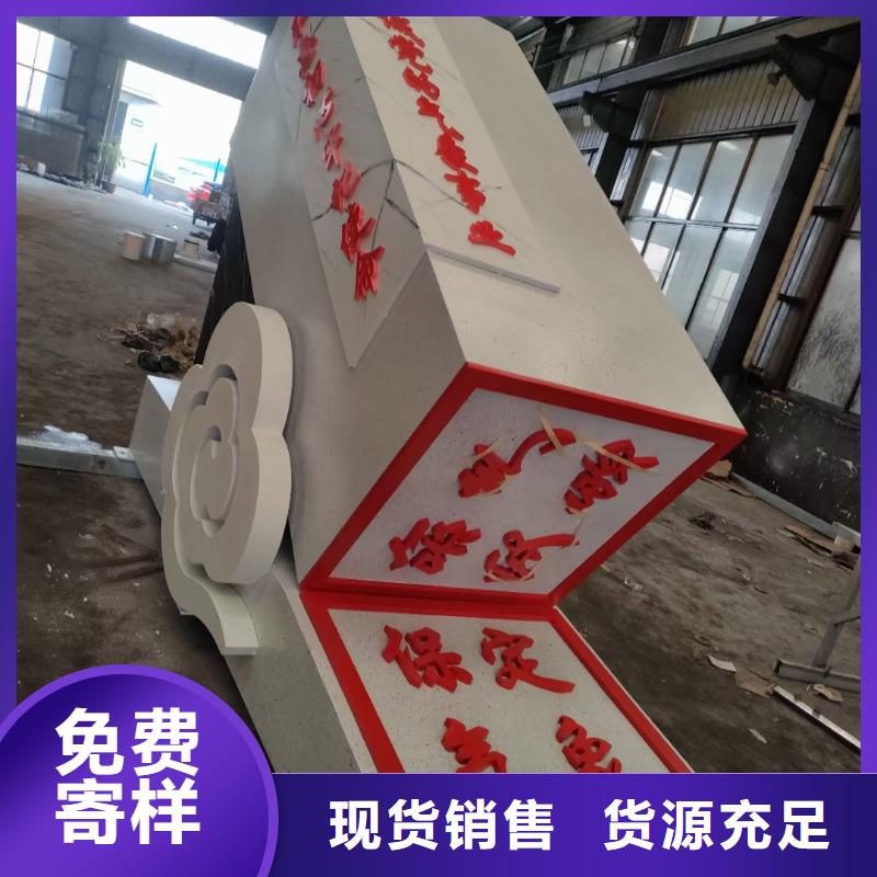 不銹鋼景觀小品雕塑全國發(fā)貨