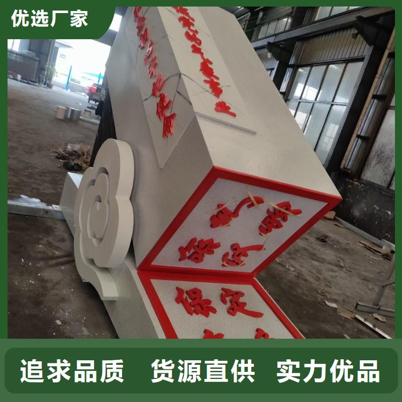 不銹鋼景觀小品雕塑質量可靠