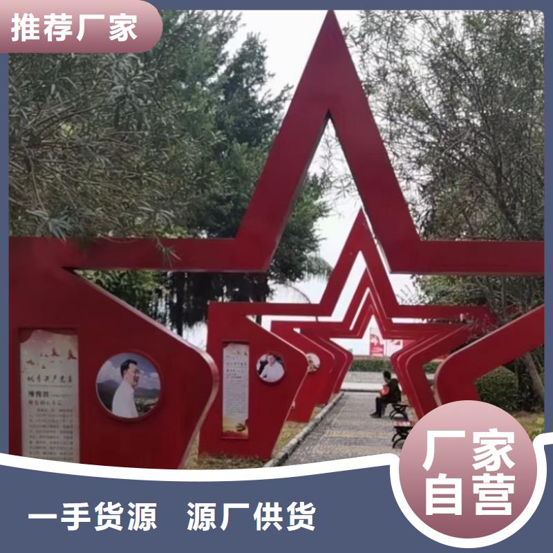 不銹鋼景觀小品雕塑歡迎咨詢