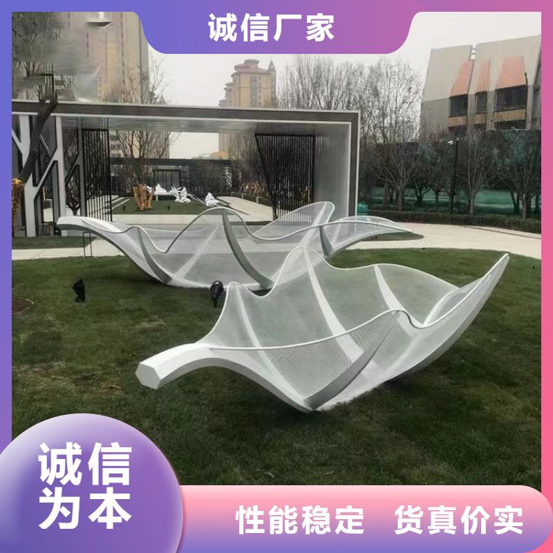 不锈钢景观小品雕塑品质过关