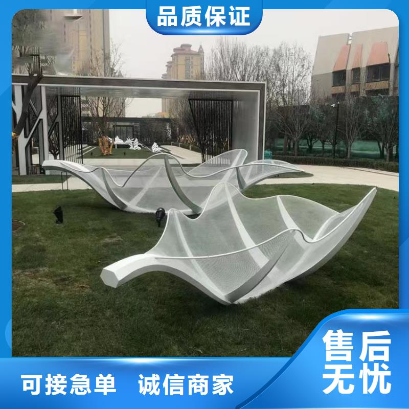 定安县户外景观小品雕塑发货及时